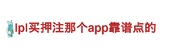 探索乐动体育ldsports2.0，畅享美好旅行